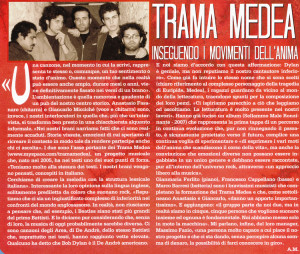 TRAMAMEDEA_L-Urlo_AnnoII-N15_maggio2008