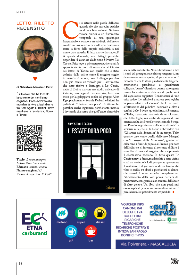 Clicca sull’articolo per acquistare il libro