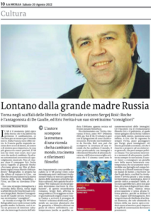 Clicca sull'articolo per acquistare La Sicilia a soli € 0,99