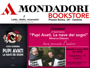 Presentazione Guido Guerrera Pupi Avati